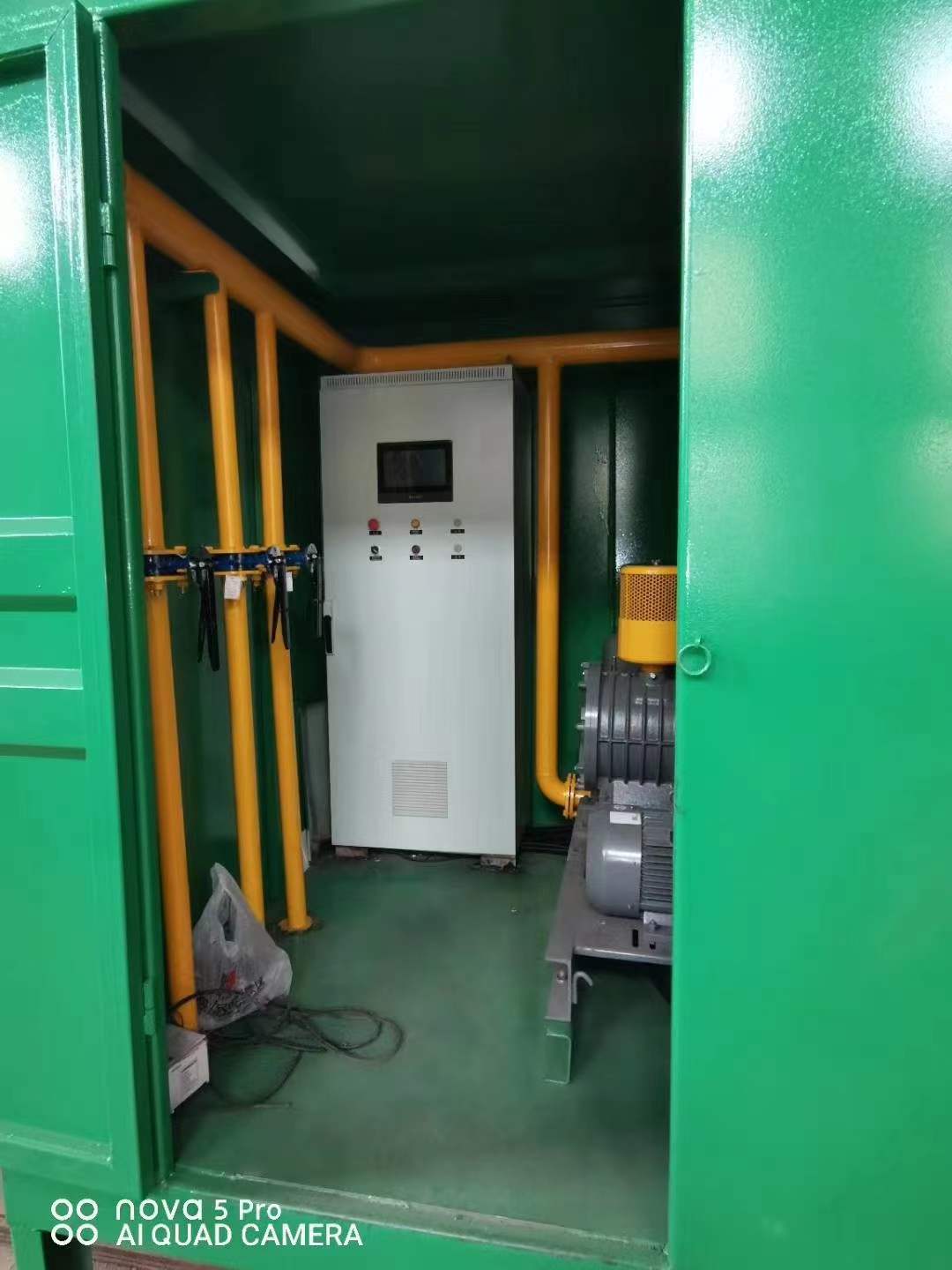 蜀山一体化高效絮凝沉淀池
